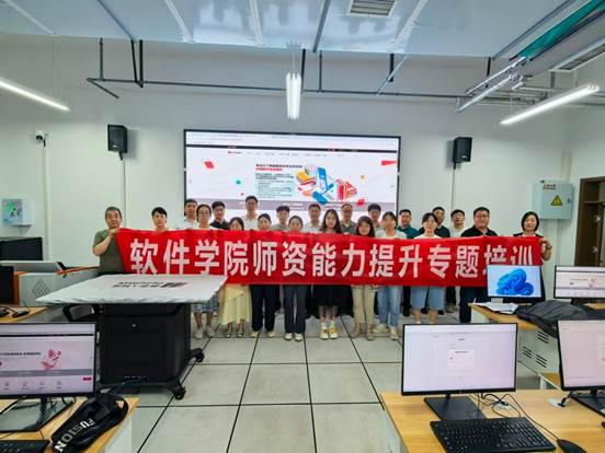 微信图片_20260707104523