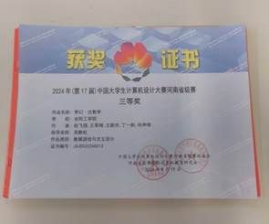 Cache_-8fea409705b6d93