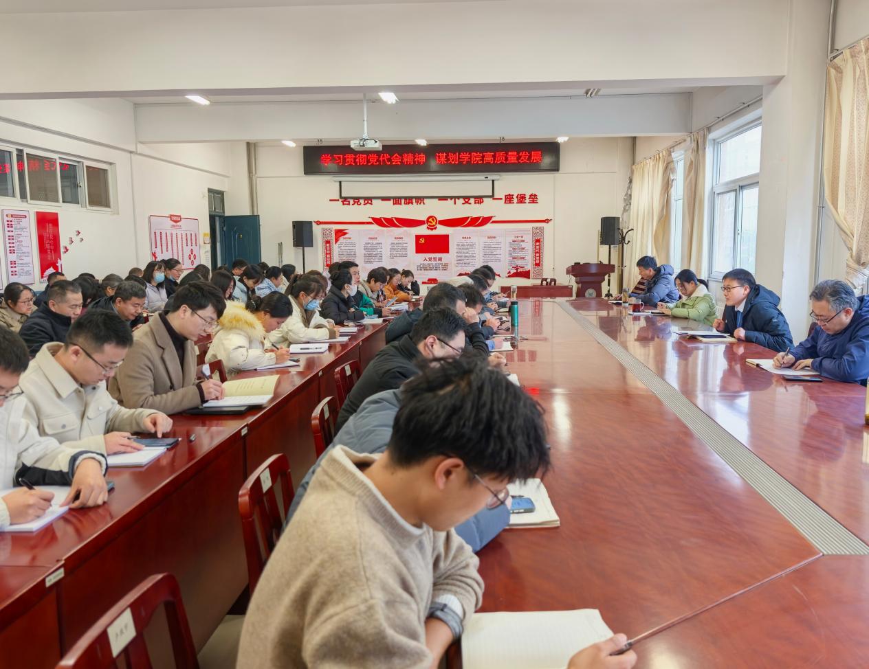 微信图片_20250219174743