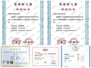 文本, 日历描述已自动生成