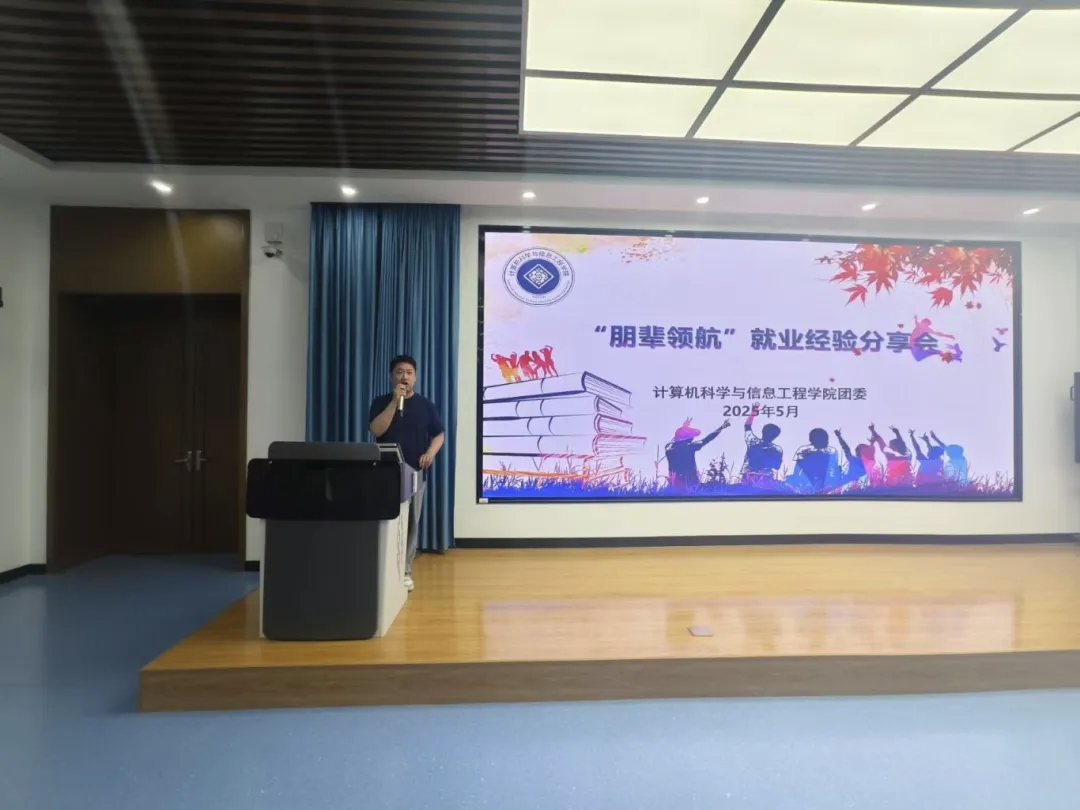 微信图片_20250516104652